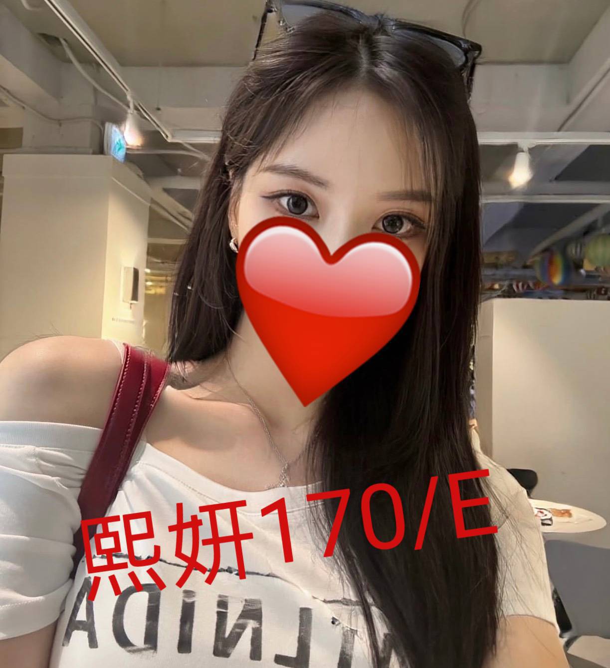 宜蘭 小鹿 36F 擅長舔蛋